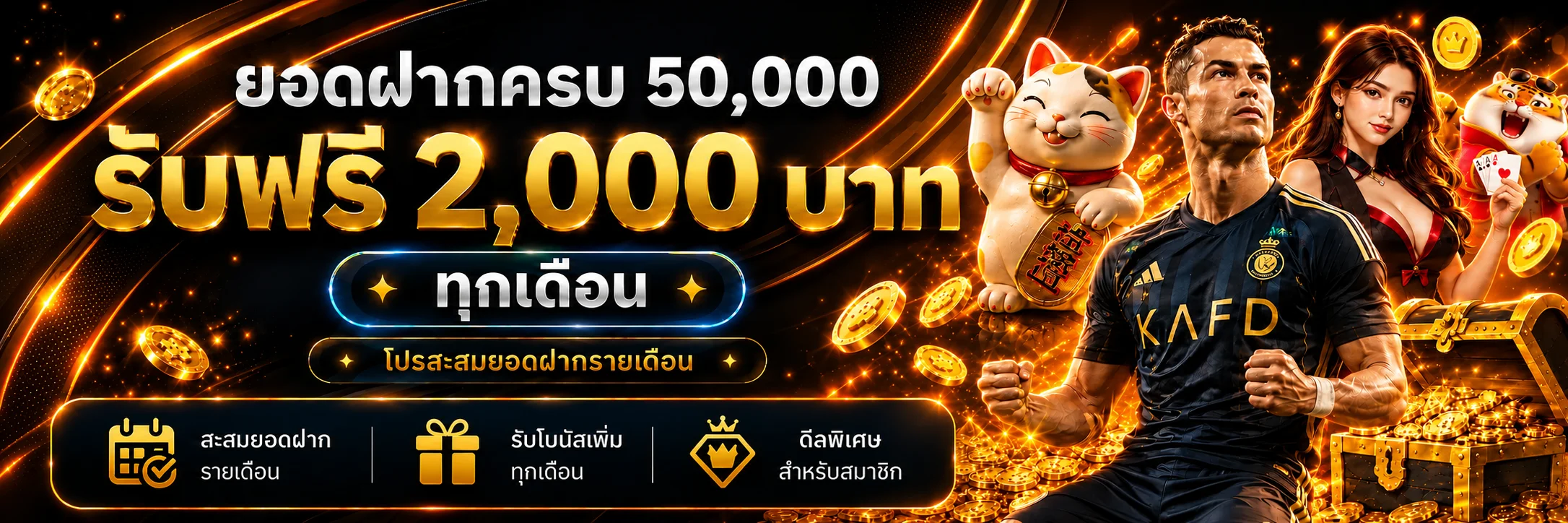 MACUS169 เว็บตรง ทางเข้า สมัครสมาชิก และข้อมูลใช้งานครบ